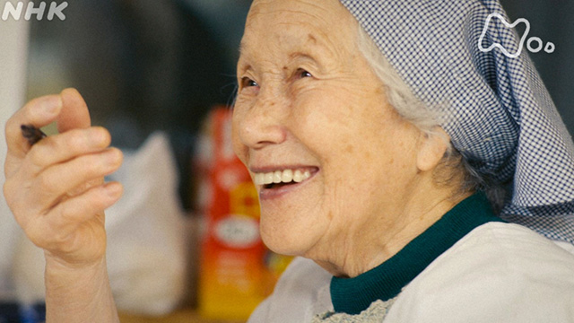 餅ばあちゃんの物語 – 桑田ミサオ